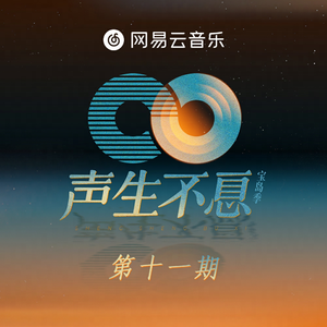 少妇熟女人妻高清无码精品免费视频
