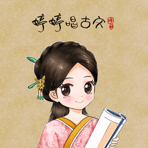 少妇熟女人妻高清无码精品免费视频
