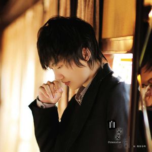 少妇熟女人妻高清无码精品免费视频
