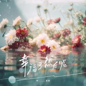 少妇熟女人妻高清无码精品免费视频
