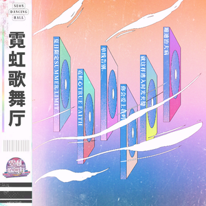 少妇熟女人妻高清无码精品免费视频
