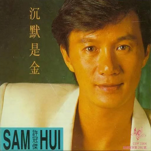 少妇熟女人妻高清无码精品免费视频
