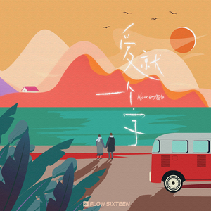 少妇熟女人妻高清无码精品免费视频
