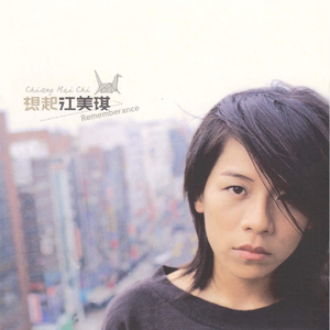 少妇熟女人妻高清无码精品免费视频
