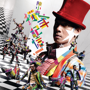 少妇熟女人妻高清无码精品免费视频
