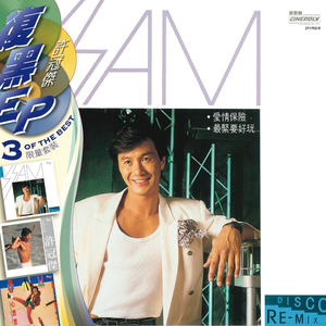 少妇熟女人妻高清无码精品免费视频
