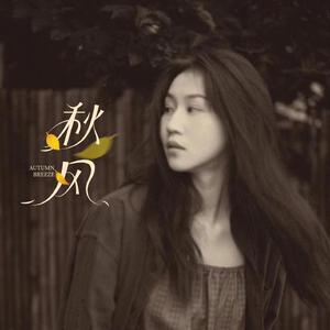 少妇熟女人妻高清无码精品免费视频
