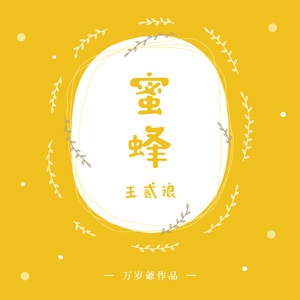 少妇熟女人妻高清无码精品免费视频
