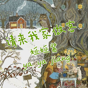 少妇熟女人妻高清无码精品免费视频
