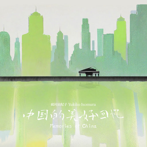 少妇熟女人妻高清无码精品免费视频
