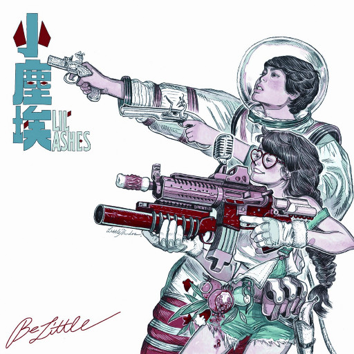 少妇熟女人妻高清无码精品免费视频
