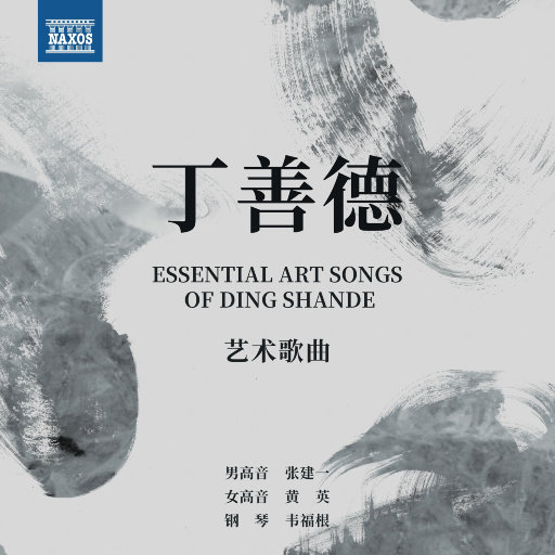 少妇熟女人妻高清无码精品免费视频
